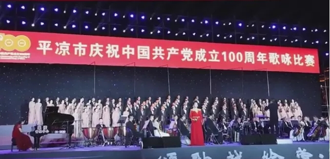 重整行装再出发——星空网页版·官方站 - 星空(中国)
召开改革重组动员会议(图14)