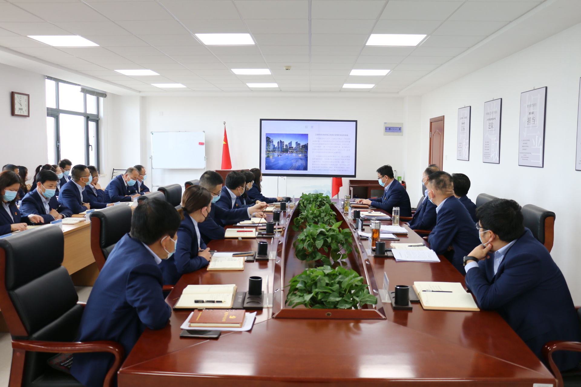 星空网页版·官方站 - 星空(中国)
召开党委理论学习中心组集体学习会议(图2)
