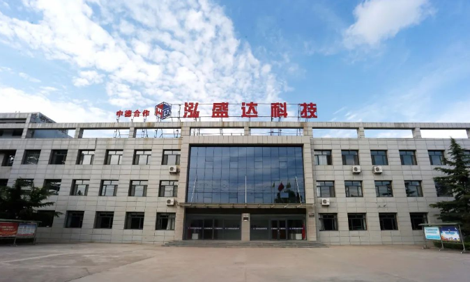 星空网页版·官方站 - 星空(中国)
打造“泓源红”党建品牌助推高质量发展(图10)