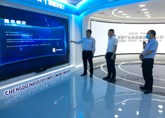 星空网页版·官方站 - 星空(中国)
赴成都、西安等地考察学习(图3)