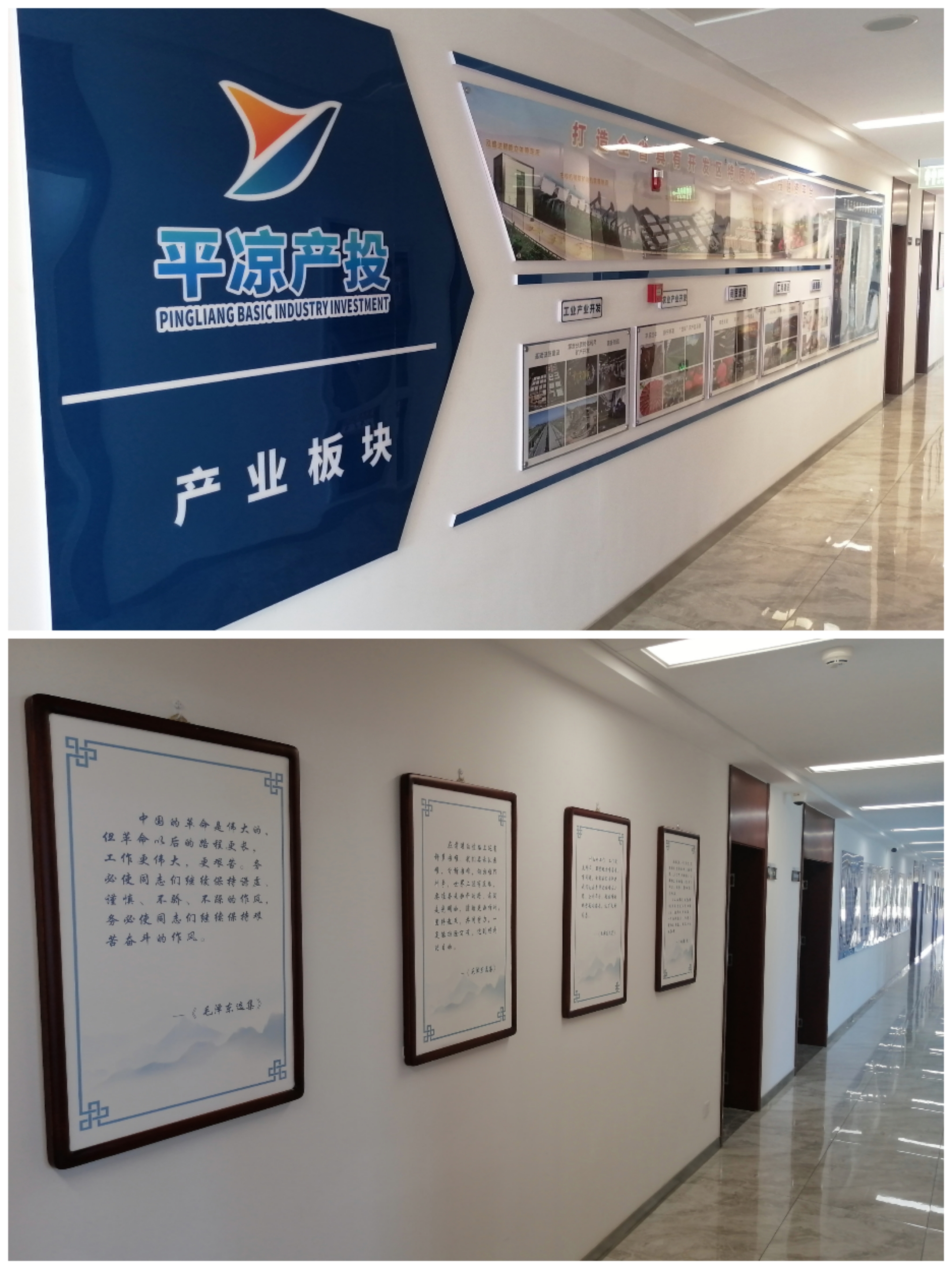 星空网页版·官方站 - 星空(中国)
以“十个一”为抓手扎实推进文明创建工作(图3)