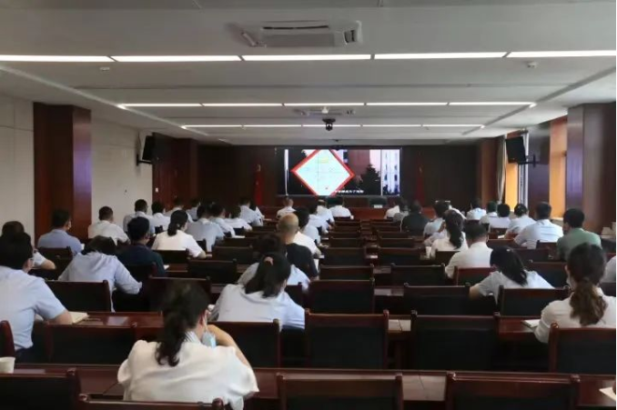 星空网页版·官方站 - 星空(中国)
召开党风廉政建设工作推进会暨警示教育大会(图2)
