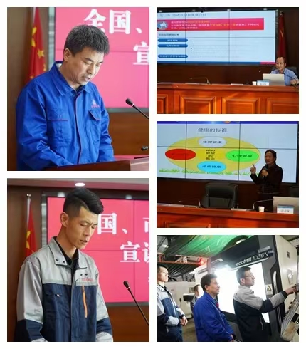 平凉市“工会助企行”活动在星空网页版·官方站 - 星空(中国)
公司正式启动(图2)